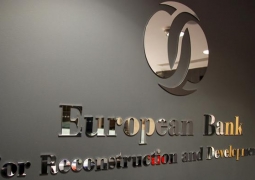 10 млрд тенге предоставил ЕБРР Банку ЦентрКредит для поддержки ММСБ