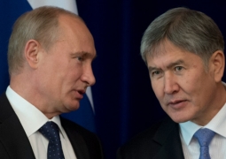 Путин подписал Закон о сотрудничестве с Кыргызской Республикой