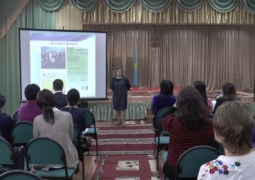 Программу FAST «Семья и школа вместе» внедрили в школах Алматы