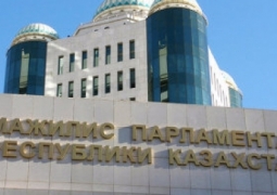 Мажилис одобрил ратификацию поправок к статьям соглашения МВФ