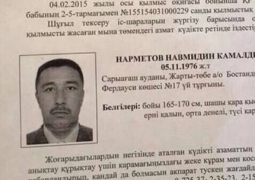 Подозреваемый в убийстве жителя села Ынтымак Сарыагашского района ЮКО задержан в Узбекистане