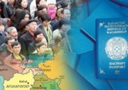 В Алматы приостановили предоставление статуса оралмана