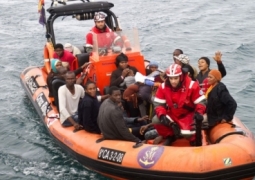 В Средиземном море утонули больше 200 мигрантов