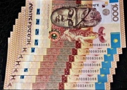 Нацбанк прокомментировал информацию о незаконности дизайна банкноты номиналом 1000 тенге