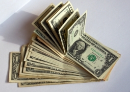 Доллар в обменниках Алматы не превысил 186,4 тенге