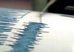 В 342 км на юго-восток от Алматы произошло землетрясение