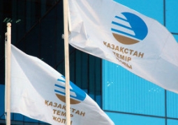 Казахстан присоединился к коридору «Узбекистан-Туркменистан-Иран-Оман»