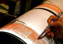 В 371 км от Алматы произошло землетрясение магнитудой 4.4
