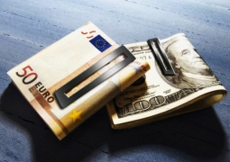 Доллар в обменных пунктах Алматы не превышает 185,9 тенге