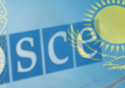 Эксперты ОБСЕ окажут поддержку мажилисменам в разработке антикоррупционных законов
