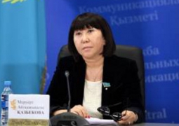 Количество коррупционных дел в отношении работников МОН растет ежегодно - М.Казбекова
