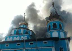 Пожар в Петропавловском храме в Алматы ликвидирован - ДЧС