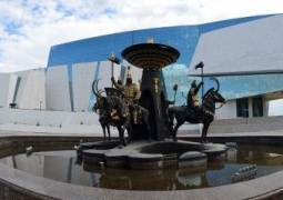 Национальный музей Казахстана переходит на платный режим работы