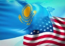 Казахстан и США подписали договор о взаимной правовой помощи по уголовным делам