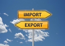 На 25% снизилась ставка экспортной таможенной пошлины в Казахстане