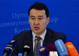 В Казахстане разработают Единый реестр отчетности госорганов