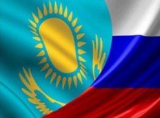 В Астане прошел Форум интеллигенции Казахстана и России