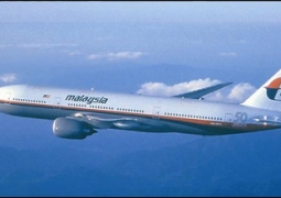 Поиски пропавшего в марте малайзийского Boeing собираются прекратить