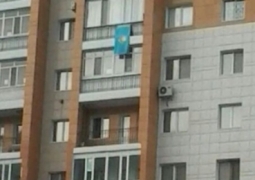 Флаг Казахстана. Юристы не согласны с решением суда