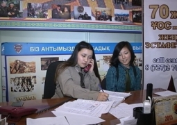 В Алматы заработал call-центр для ветеранов ВОВ
