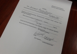 Кандидат на пост Президента У.Кайсаров не допущен из-за гражданства