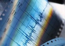 В 95 км на юго-восток от Алматы зафиксировано землетрясение магнитудой 4,2