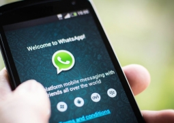 Банковские счета пользователей WhatsApp оказались под угрозой