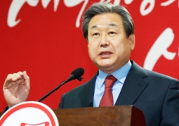 XVI Съезд «Нур Отана» - это важное событие для непрерывного развития партии - Ким Мусон