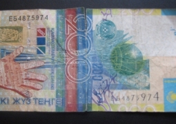 Отказ принять ветхие банкноты будет наказываться штрафом до 25 МРП