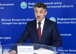 Председателем надзорной коллегии по уголовным делам Верховного суда назначен Абай Рахметулин