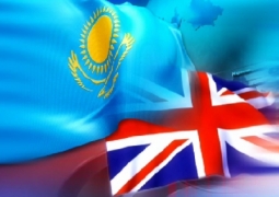 Великобритания предложила Казахстану кредитные линии на почти $2 млрд