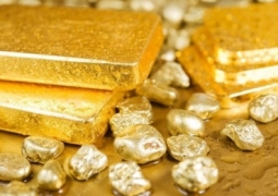 Прогнозные ресурсы золота в Казахстане составляют 9,5 тыс тонн
