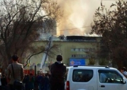 Пожар в академии искусств имени Жургенова ликвидирован