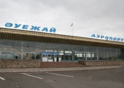 Работникам аэропорта Петропавловска выплатили зарплату после вмешательства прокуратуры