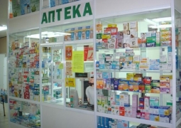 Казахстанские аптеки будут лишать лицензии за несоблюдение меморандума по сдерживанию цен