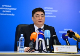 Принципы меритократии внедрят в квазигосударственном секторе Казахстана