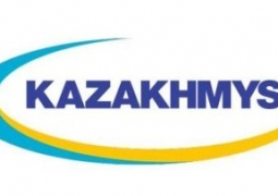 «Казахмыс» инвестирует в модернизацию производства 55 млрд тенге