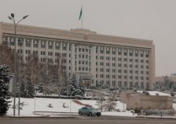 Мужчину, угрожавшего взорвать акимат Алматы, приговорили к 5 годам лишения свободы