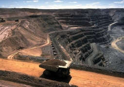 KAZ Minerals готовится к освоению месторождения Бозшаколь
