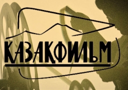 9 мая выйдет анимационный фильм про Алию Молдагулову, Маншук Маметову и Бауыржана Момышулы