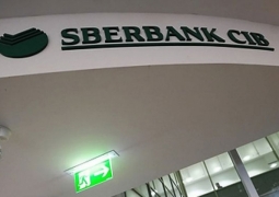 Sberbank CIB заплатит 3,2 млн фунтов за травлю сотрудницы