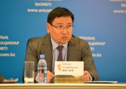 По предварительной оценке, рост ВВП Казахстана за I квартал составил 2,2%, - Е.Досаев