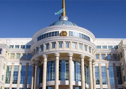 Нурсултан Назарбаев и глава «Total» обсудили вопросы укрепления сотрудничества