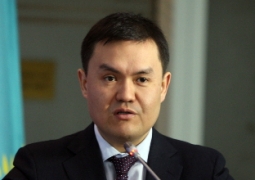 $900 млн инвестировал Казахстан в экономику Сингапура - МИР РК