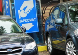 В крупных городах Казахстана введут официальные платные парковки
