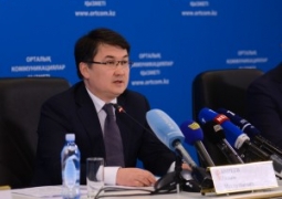 Ежегодный форум «Байконур» за два года привлек более Т500 млрд инвестиций - Г.Амреев