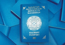 Казахстанский паспорт открывает беспрепятственный доступ к 65 странам
