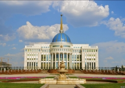 Н.Назарбаев подписал поправки об ограничении участия государства в сфере бизнеса