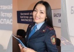В Казахстане выбрали самую красивую девушку-полицейского