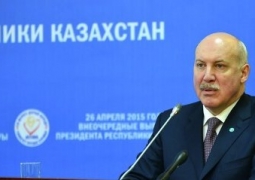 Выборы главы Казахстана прошли предельно открыто и демократично - генсек ШОС